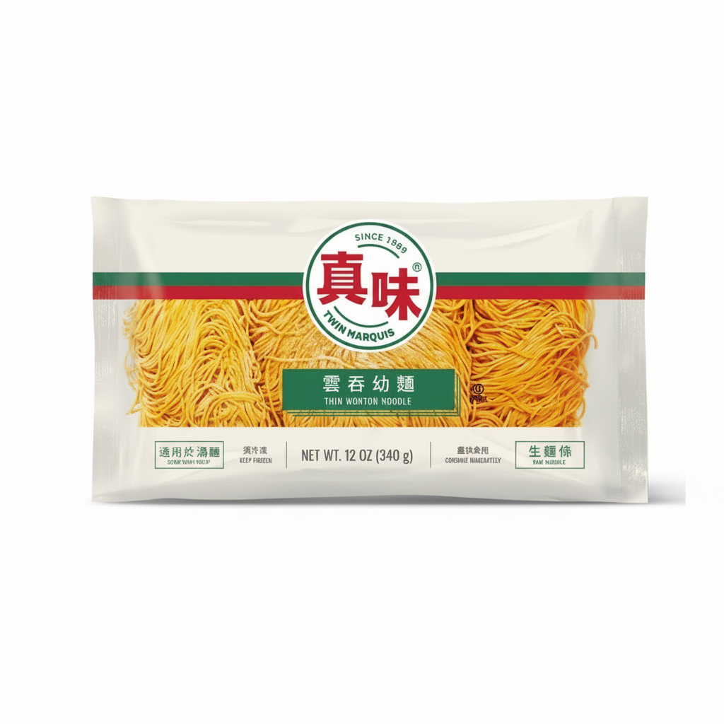 Package of Yum Wei noodles with brand logo on a white background